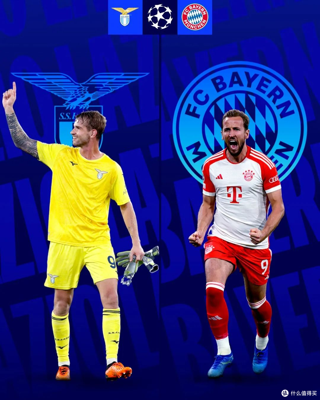 皇冠体育登录-赫根兰德被塞维利亚淘汰，欧洲联赛之旅结束